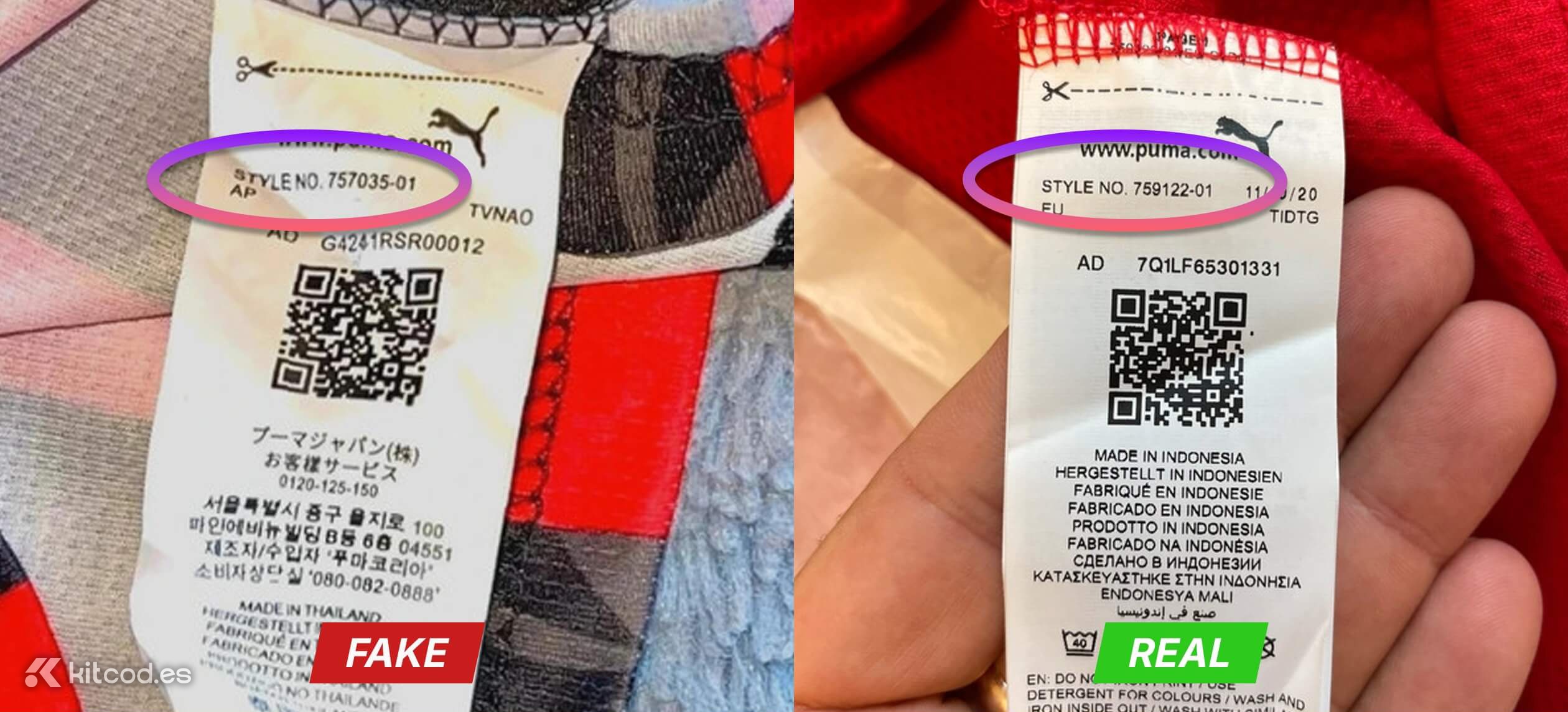 Product codes for Puma