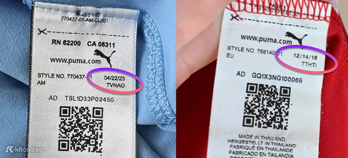 Production dates for Puma